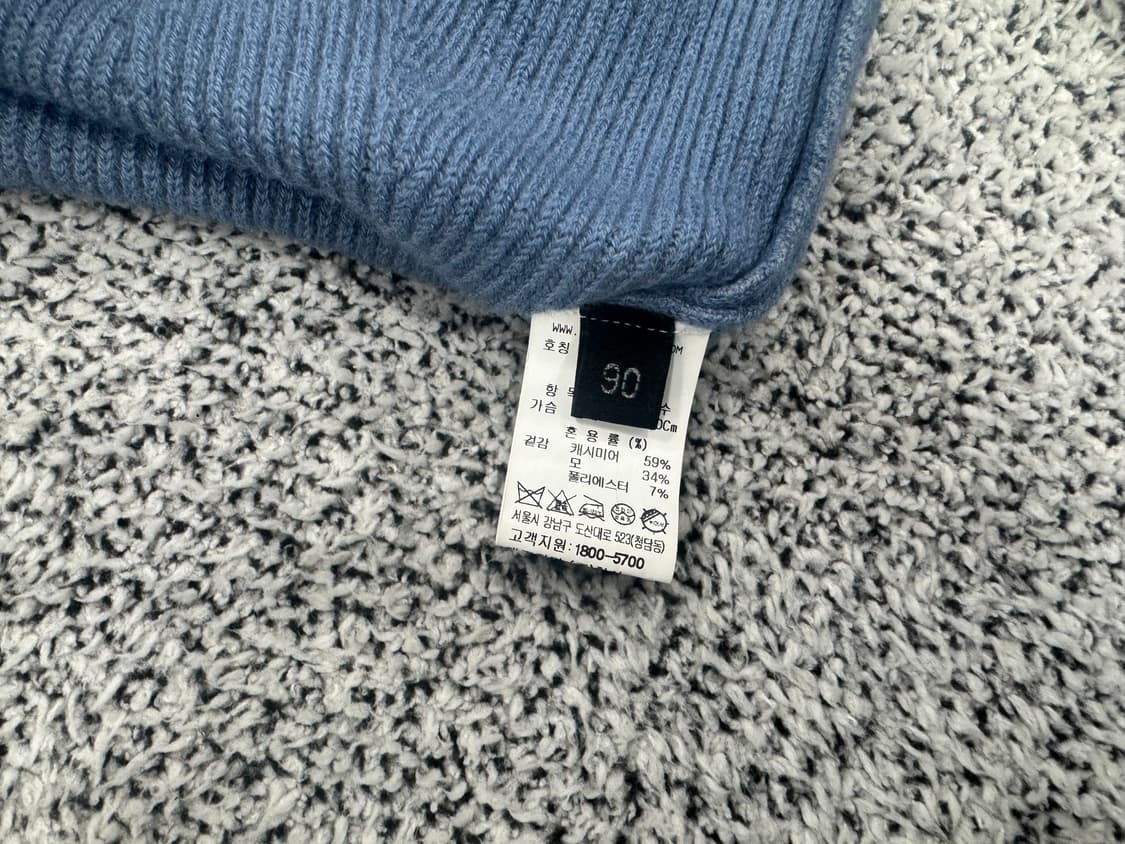 랑방 컬렉션 벌룬 케시미어혼방 가디건 상품이미지6