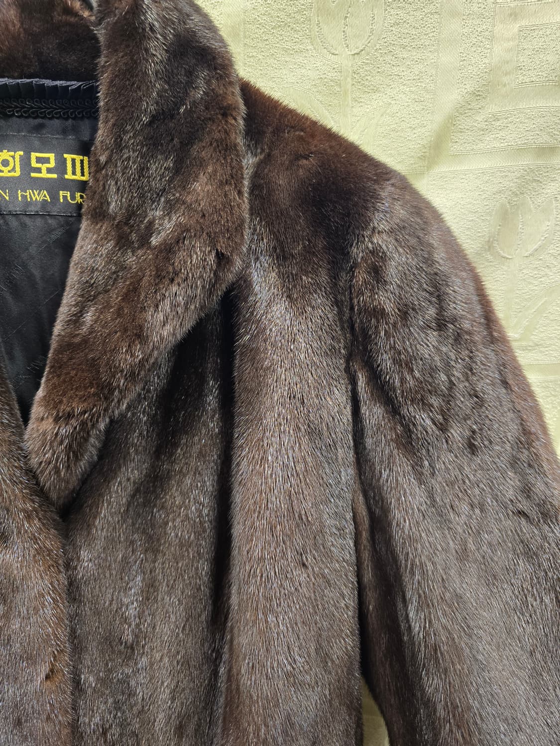 근화모피 밍크 자켓 숏자켓 77 상품이미지3