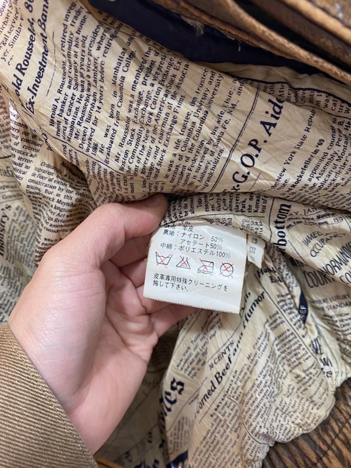 빈티지 리얼 레더 a-2 자켓 상품이미지6