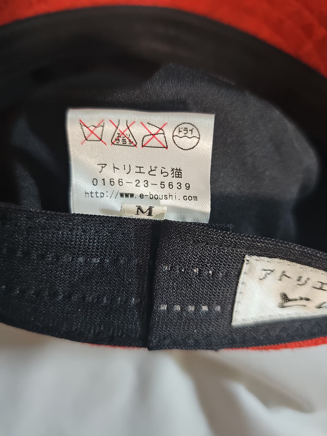 [M] 도라네코 (japan) 레드 체크 뉴스보이캡 헌팅캡 베레모 모자 상품이미지8