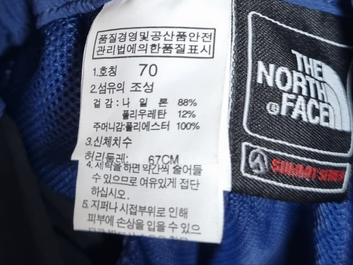 70사이즈) 노스페이스 네이비 기능성 반바지 상품이미지3