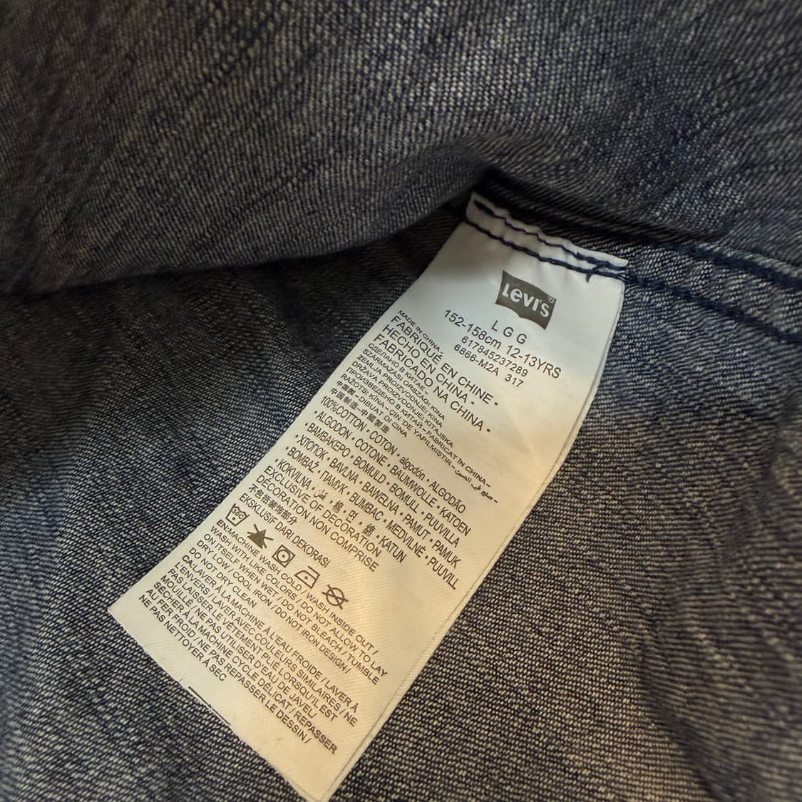 levis 리바이스 우먼스 웨스턴 데님셔츠 m 상품이미지4