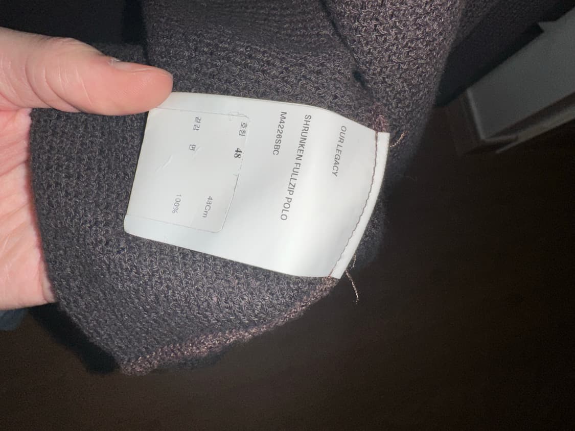 our legacy shrunken fullzip polo brown 상품이미지5