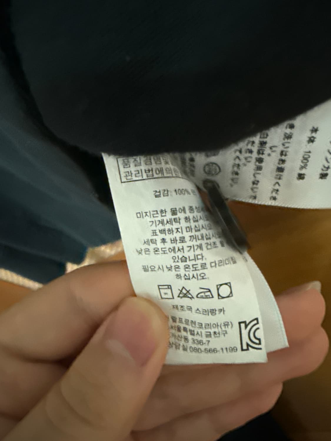폴로 빅포니 롱슬리브 올블랙 상품이미지2