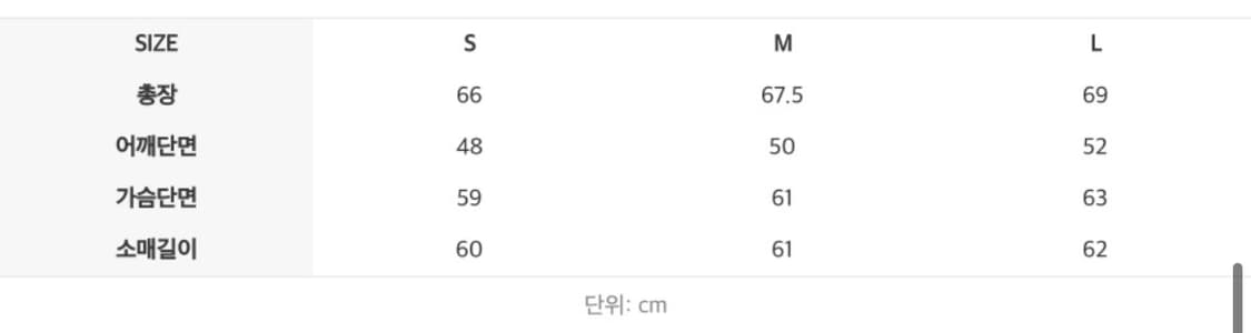 인사일런스 Drape Flight Blouson 상품이미지3