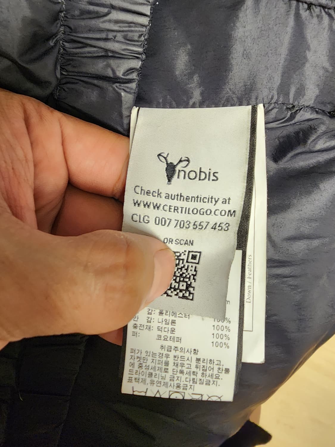 (S/95~100)노비스 야테시 블랙 국문택 상품이미지4