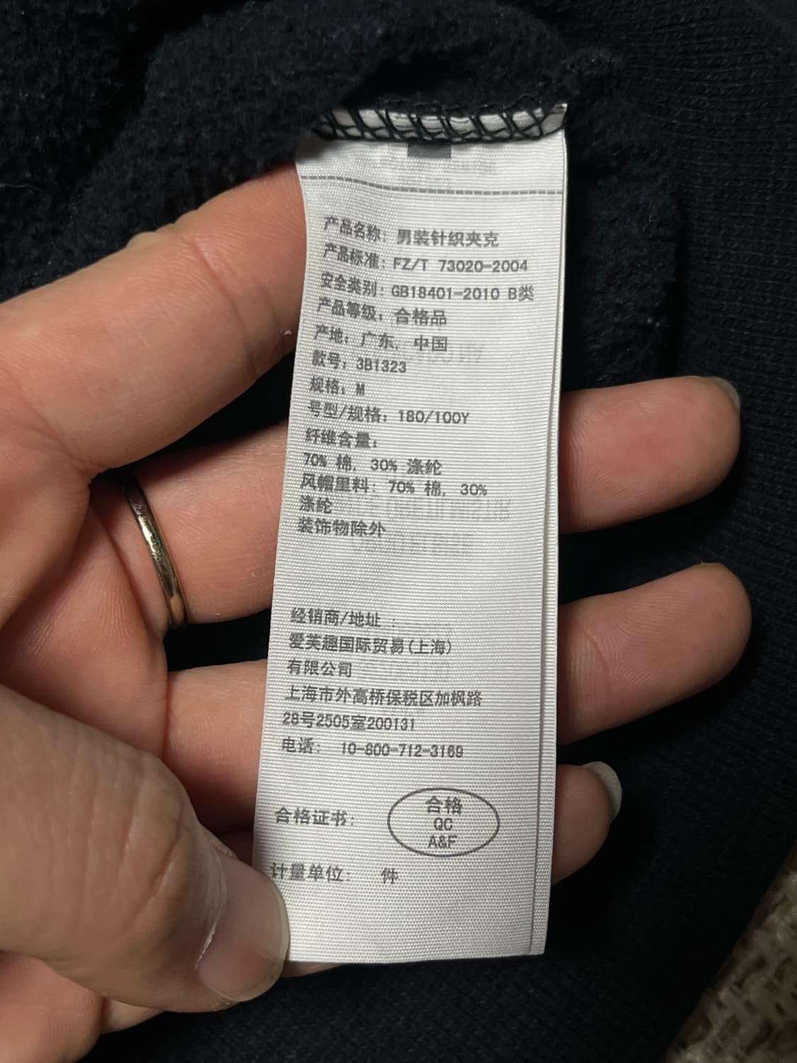 공용 홀리스터 기모 후드집업 후드티 M 상품이미지8