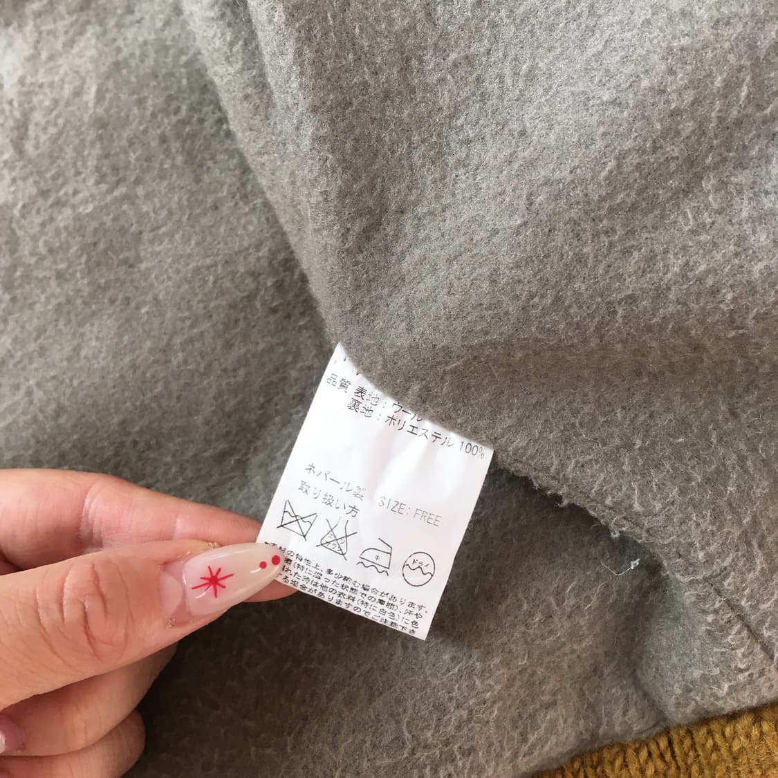 TITICACA 티티카카/ 모티브후드집업베스트 집업베스트 크로셰베스트 상품이미지7