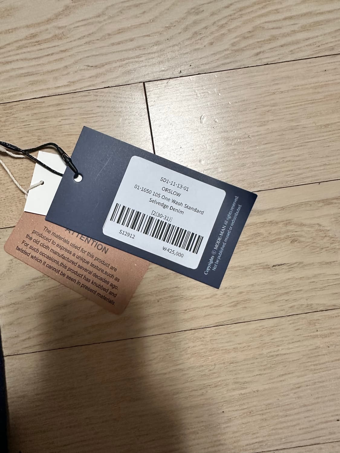 오어슬로우 105 원워시 2사이즈 상품이미지4