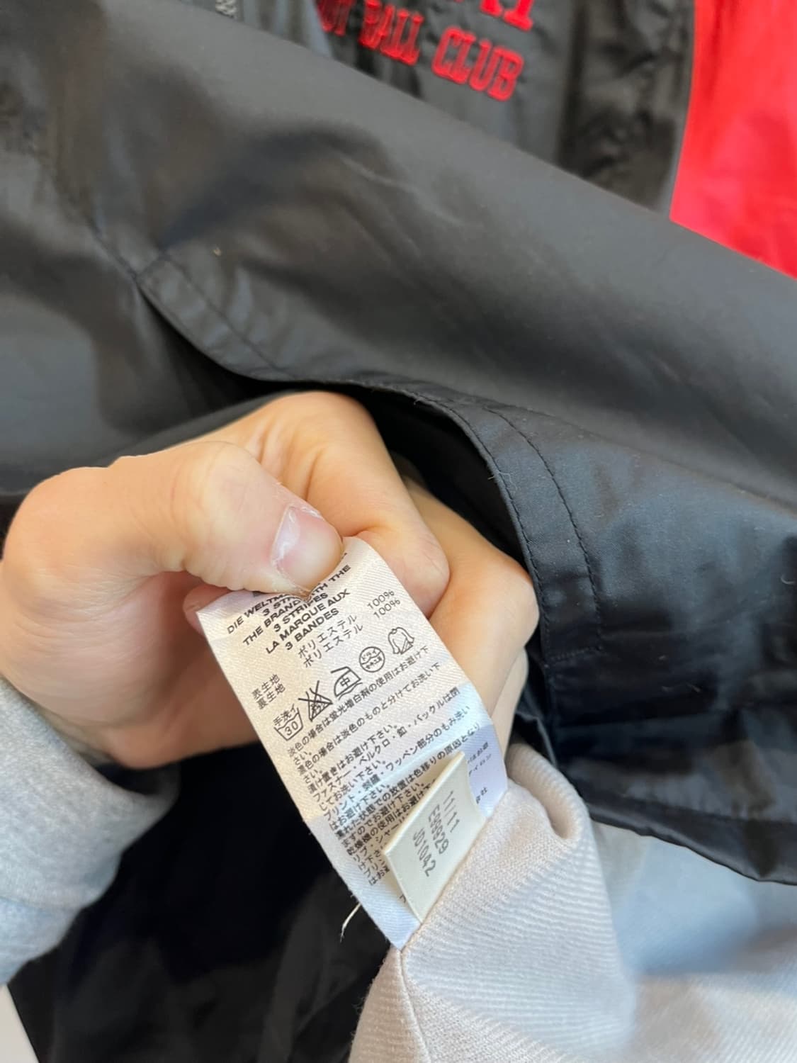 아디다스 아사히 풋볼 클럽 윈드 자켓 바람막이 자켓 상품이미지8