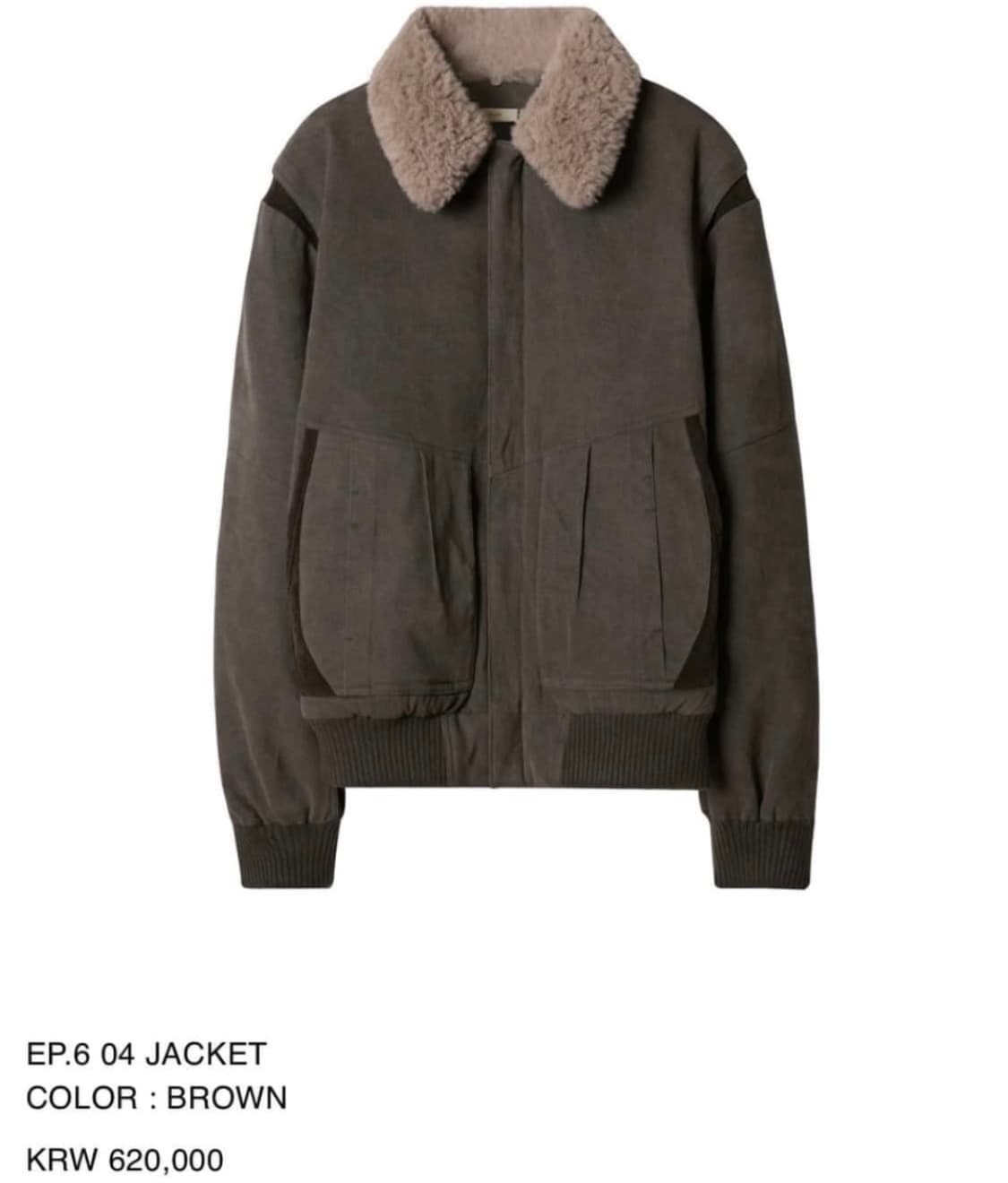 xlim 엑슬림 ep6 04 자켓 퍼자켓 브라운 s 상품이미지1