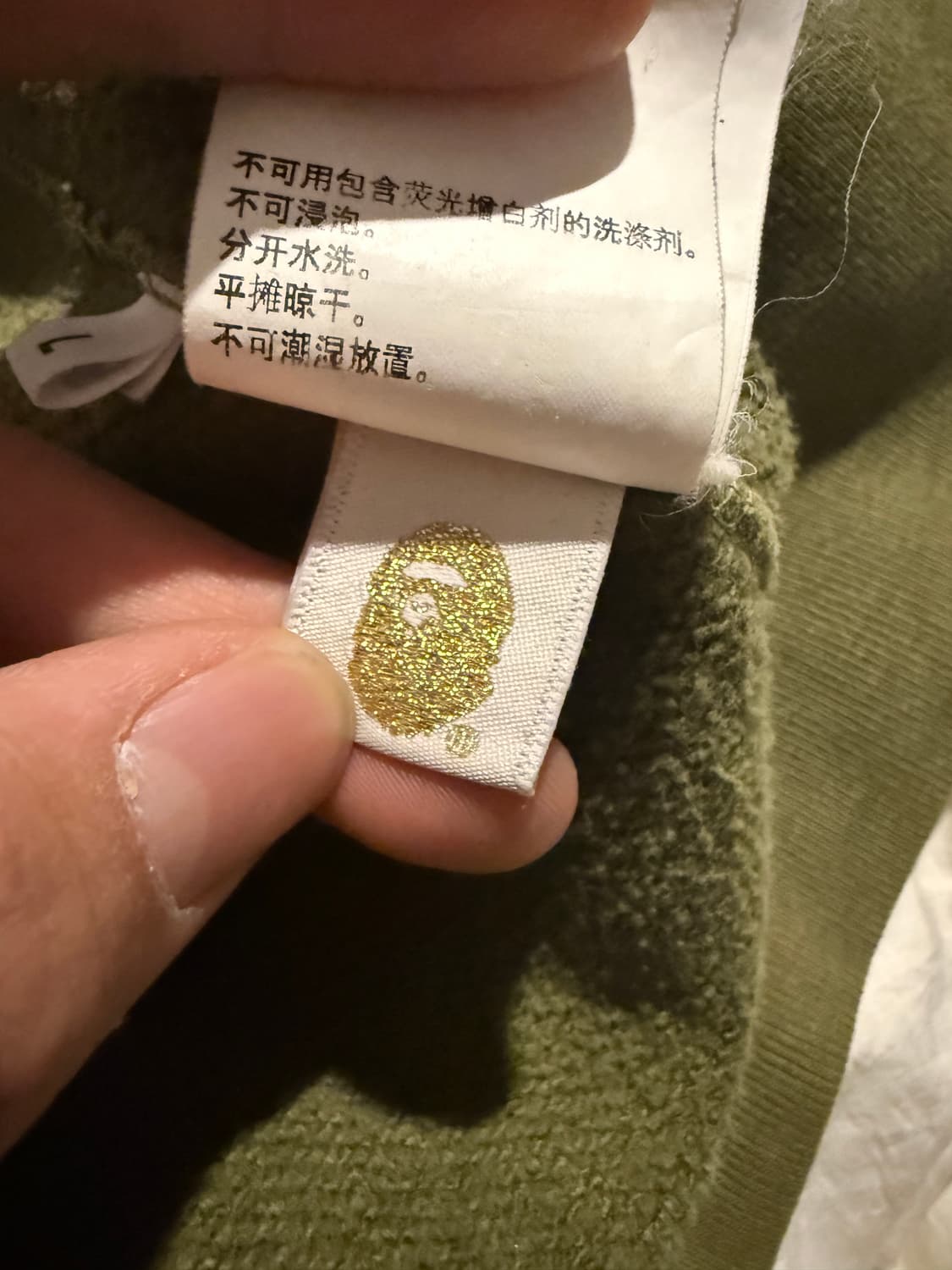 베이프 샤크후드 아수라 일본산 상품이미지7