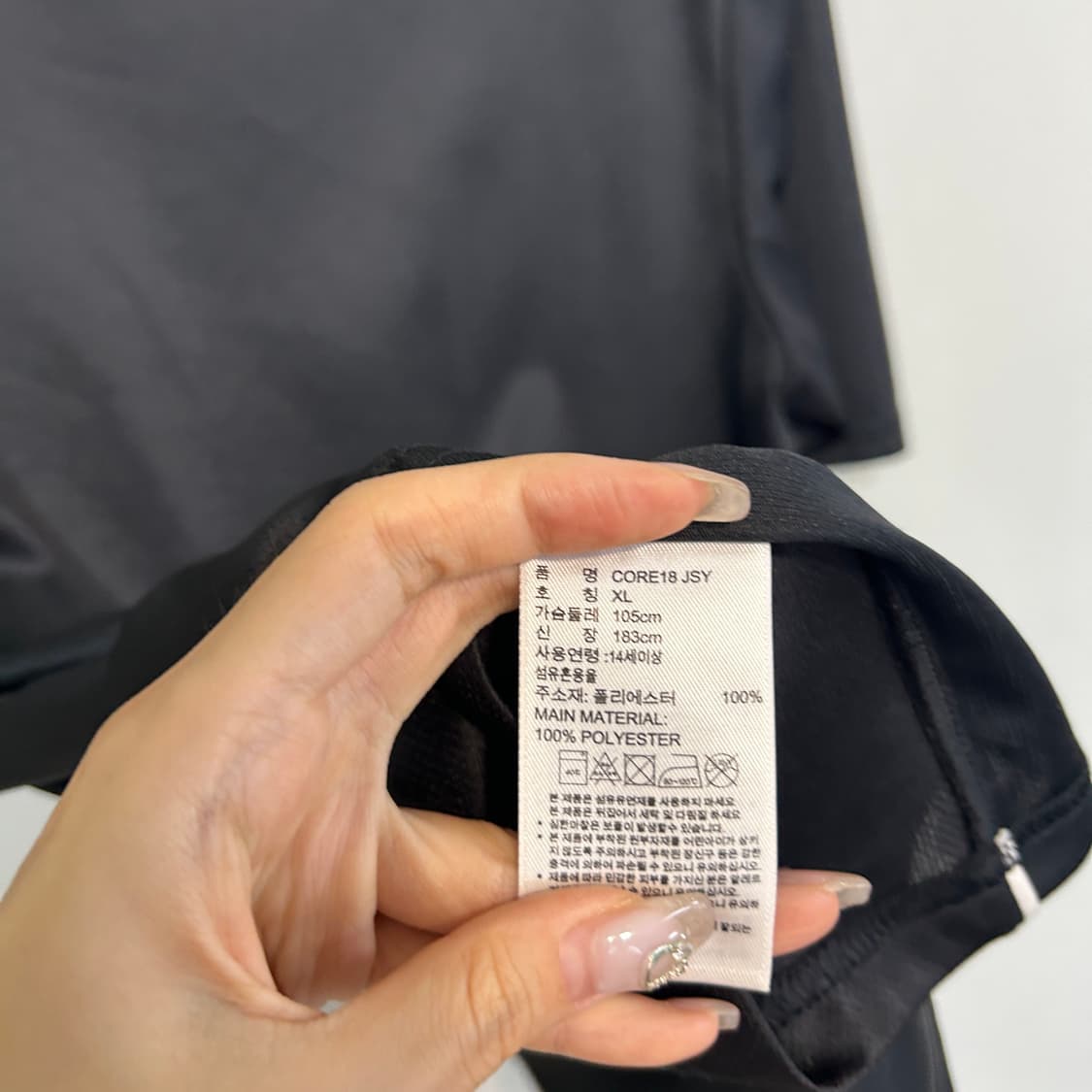아디다스 남성 반팔 티셔츠 105 상품이미지4