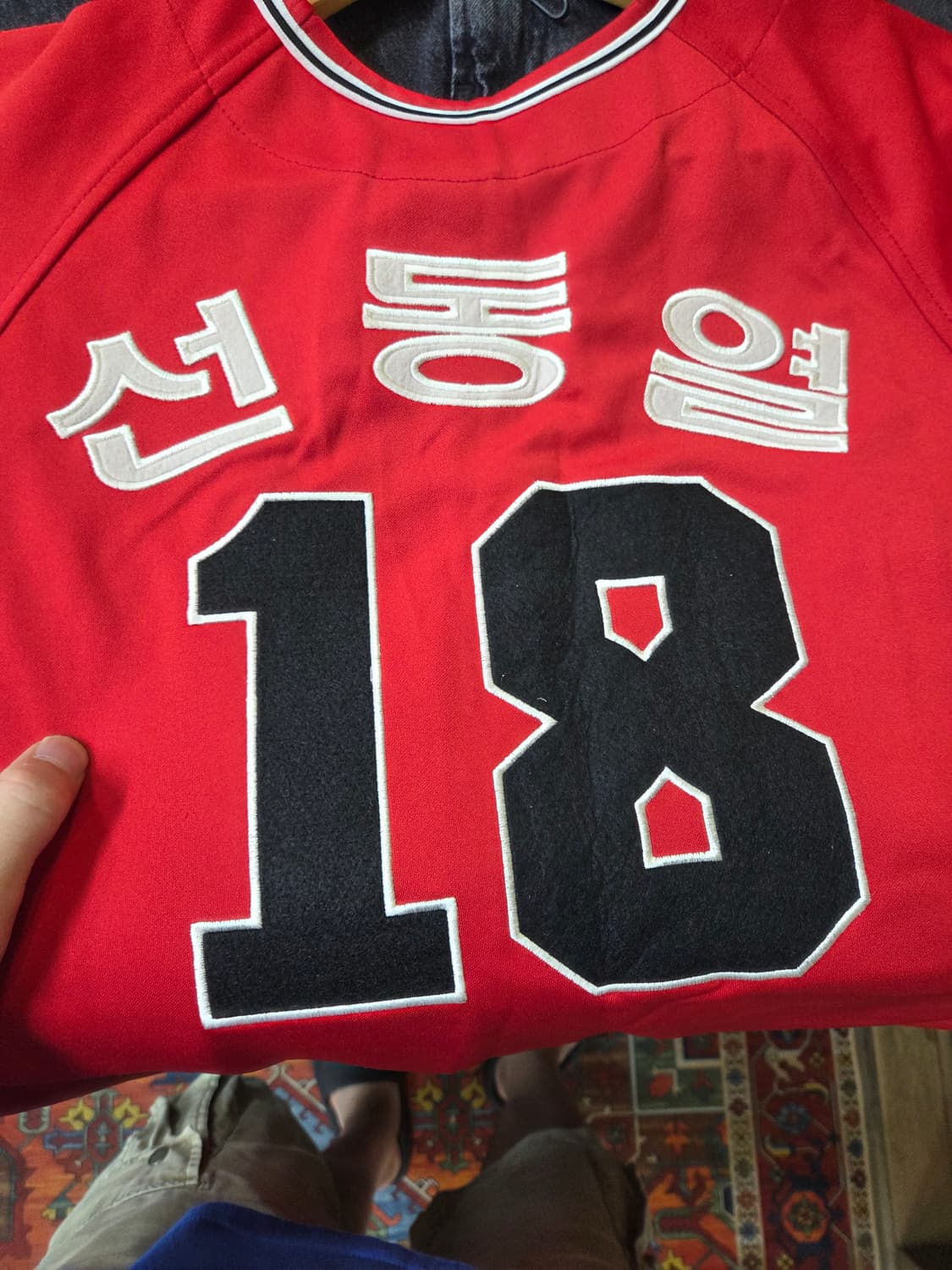 해태타이거즈 선동열 마킹 져지반팔 xl 상품이미지5