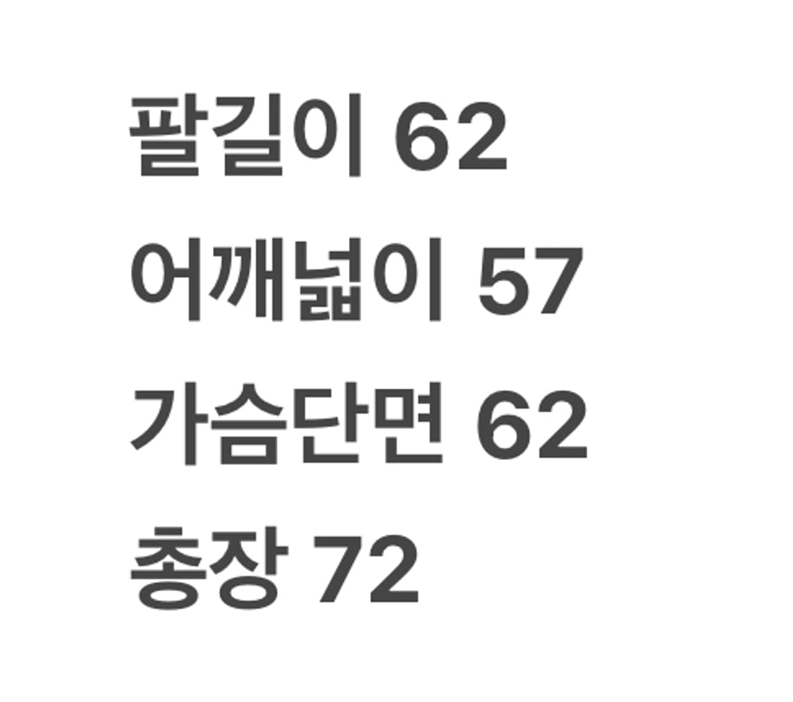 [정품/100] 아식스 올드스쿨 누빔 바람막이 자켓 상품이미지9