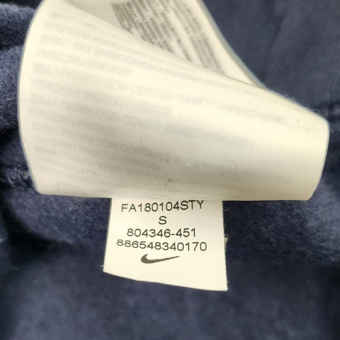 NIKE 네이비 후드티  Men S 상품이미지5