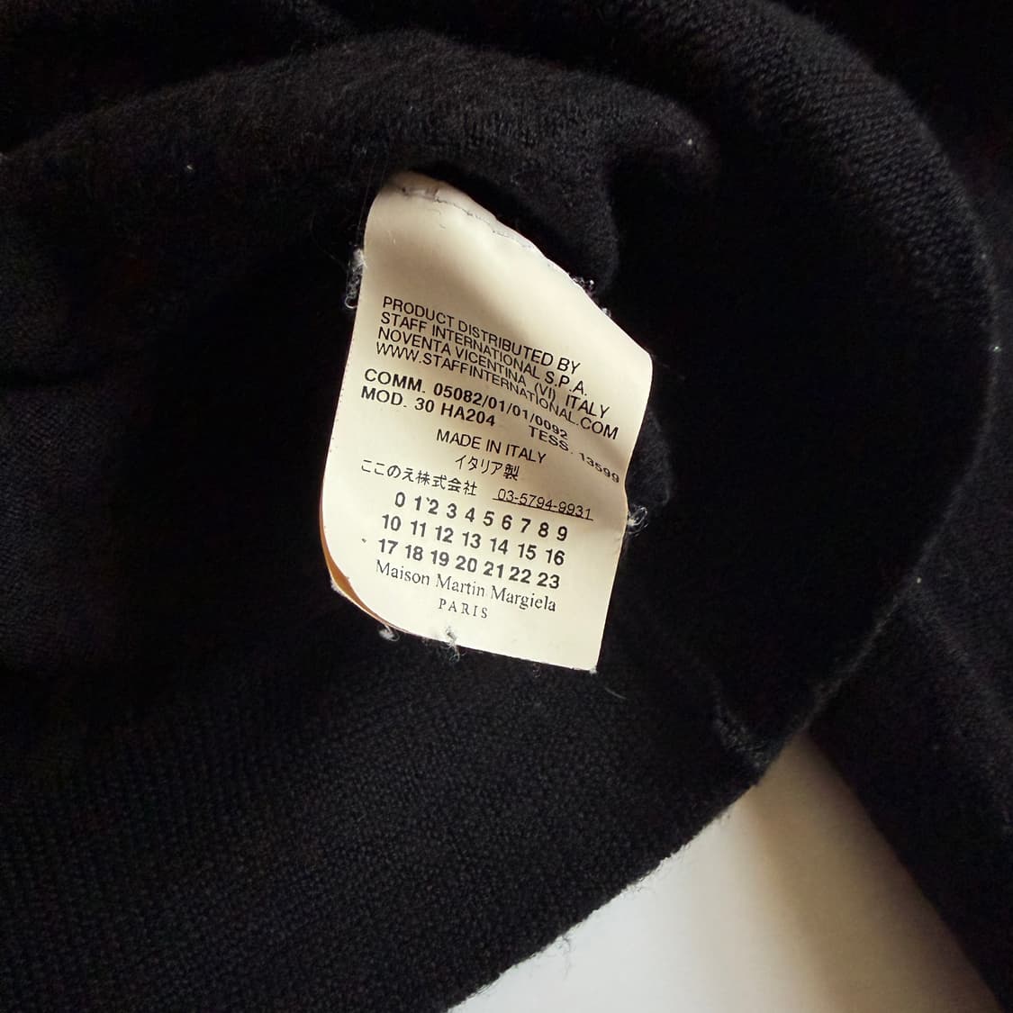 마르지엘라 울 가디건 블랙 M 상품이미지4