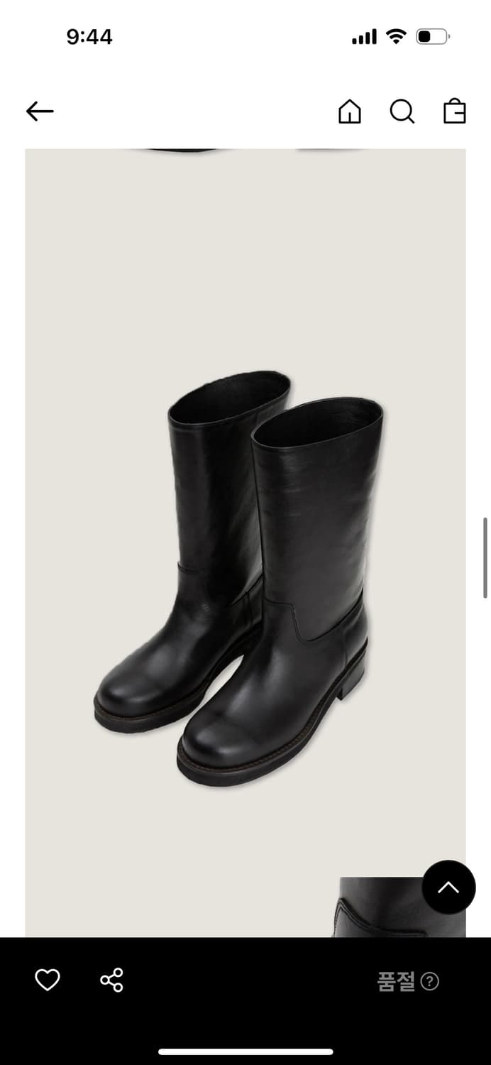 게드 미들부츠 상품이미지2