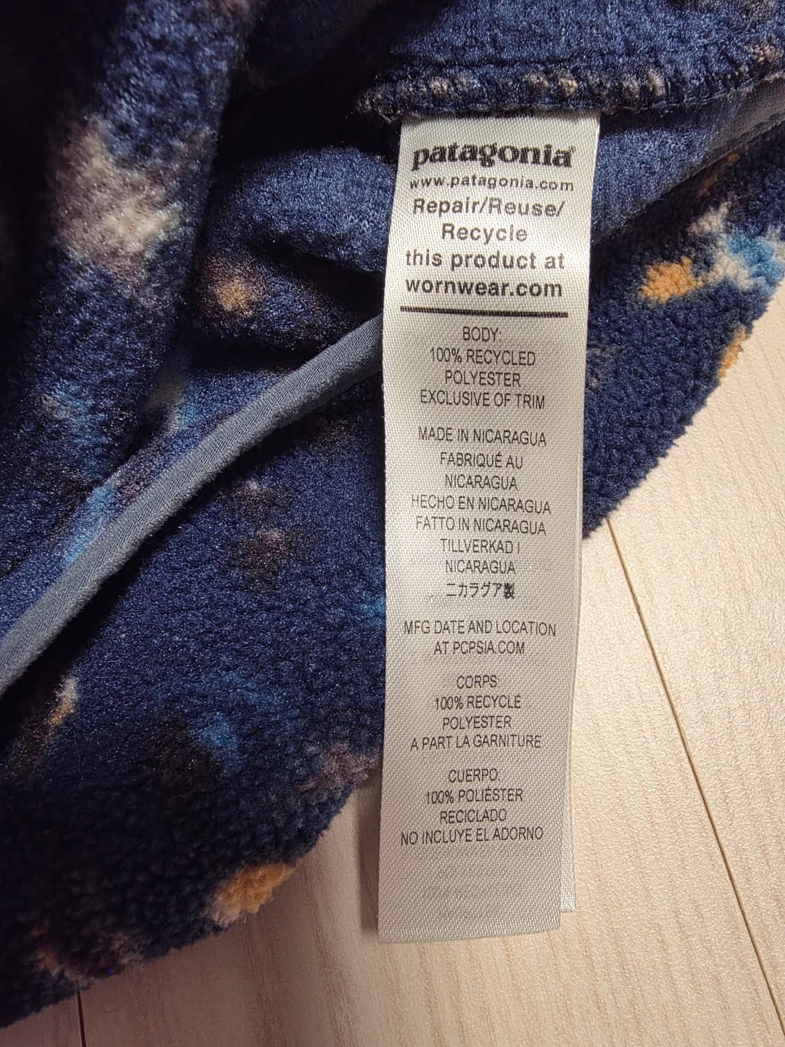 파타고니아 신칠라 라이트웨이트 원더링우드/타이드풀블루 맨 L 상품이미지3