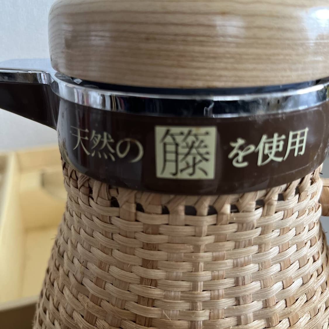 [정품] 새상품) 조지루시 라탄 보온병 1.01L 물병 주전자 상품이미지5