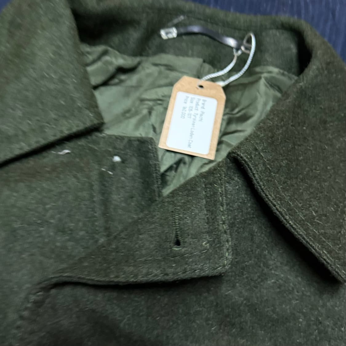 Pischl 티롤리안 로덴 코트 195-107 상품이미지2