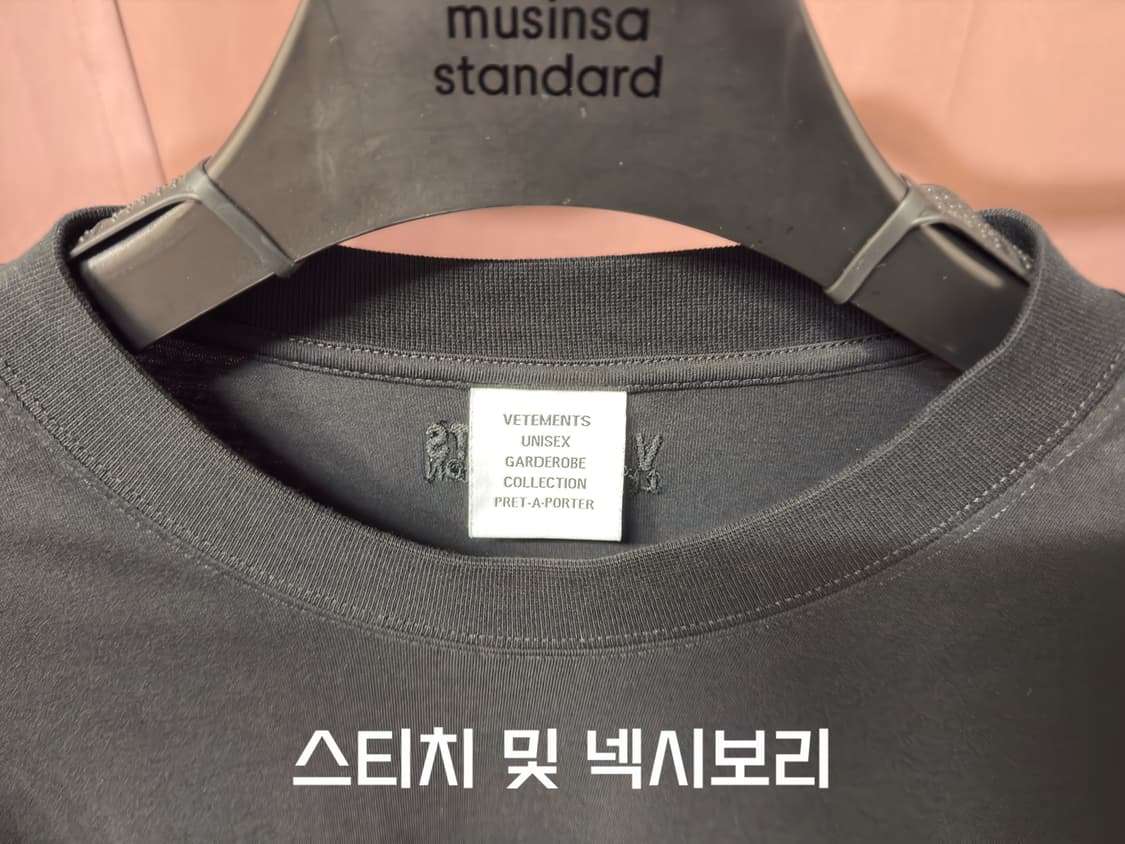 [M] 베트멍 베이직 백 자수로고 반팔 블랙 상품이미지8