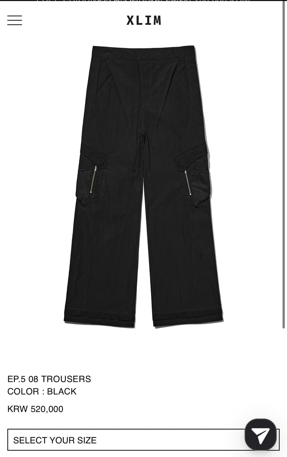 Xlim ep 5. 081 size 판매합니다 상품이미지2