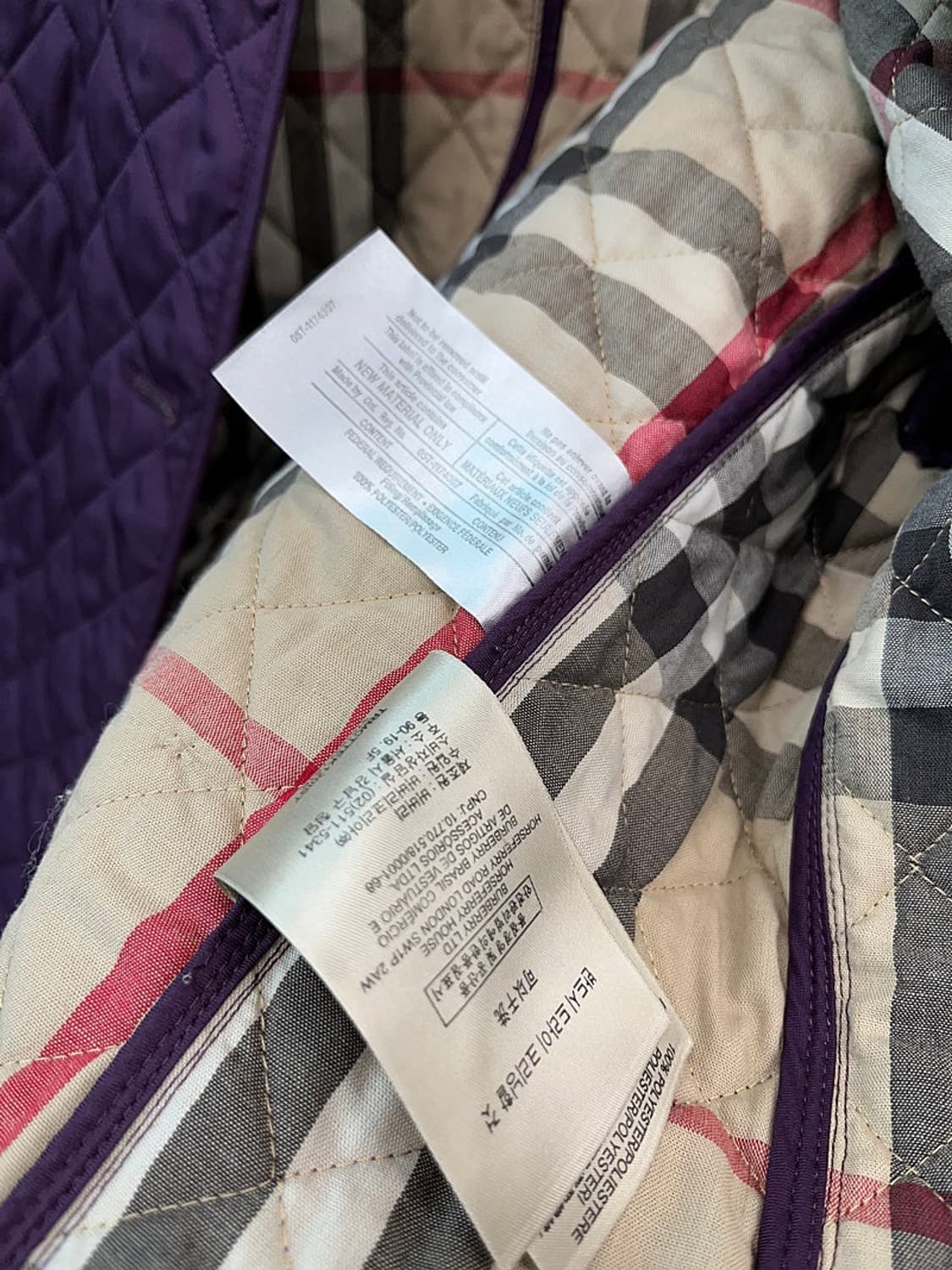 여) 버버리 퍼플 퀼팅자켓  상품이미지10
