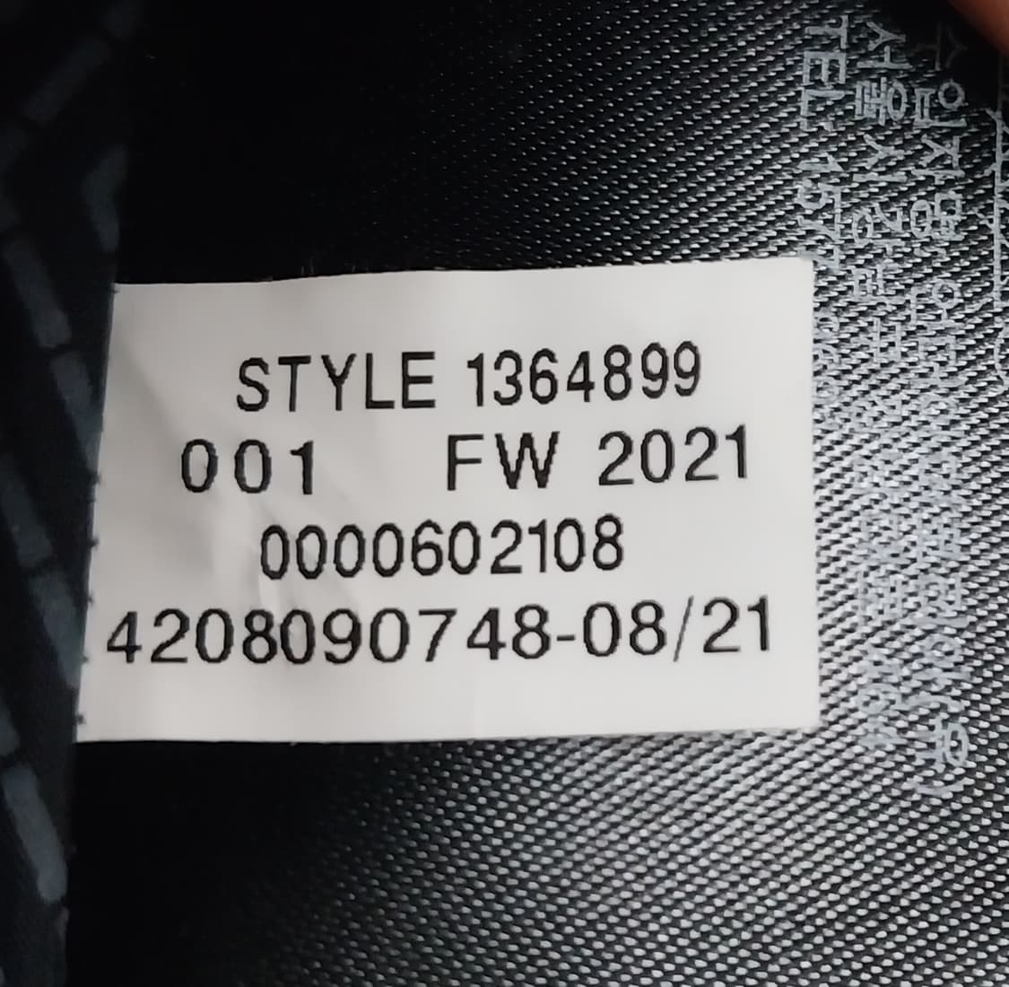 언더아머 롱 패딩 M 상품이미지6