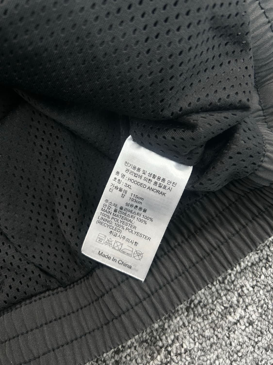 리복 클래식 자수로고 블랙 아노락 3XL 상품이미지8