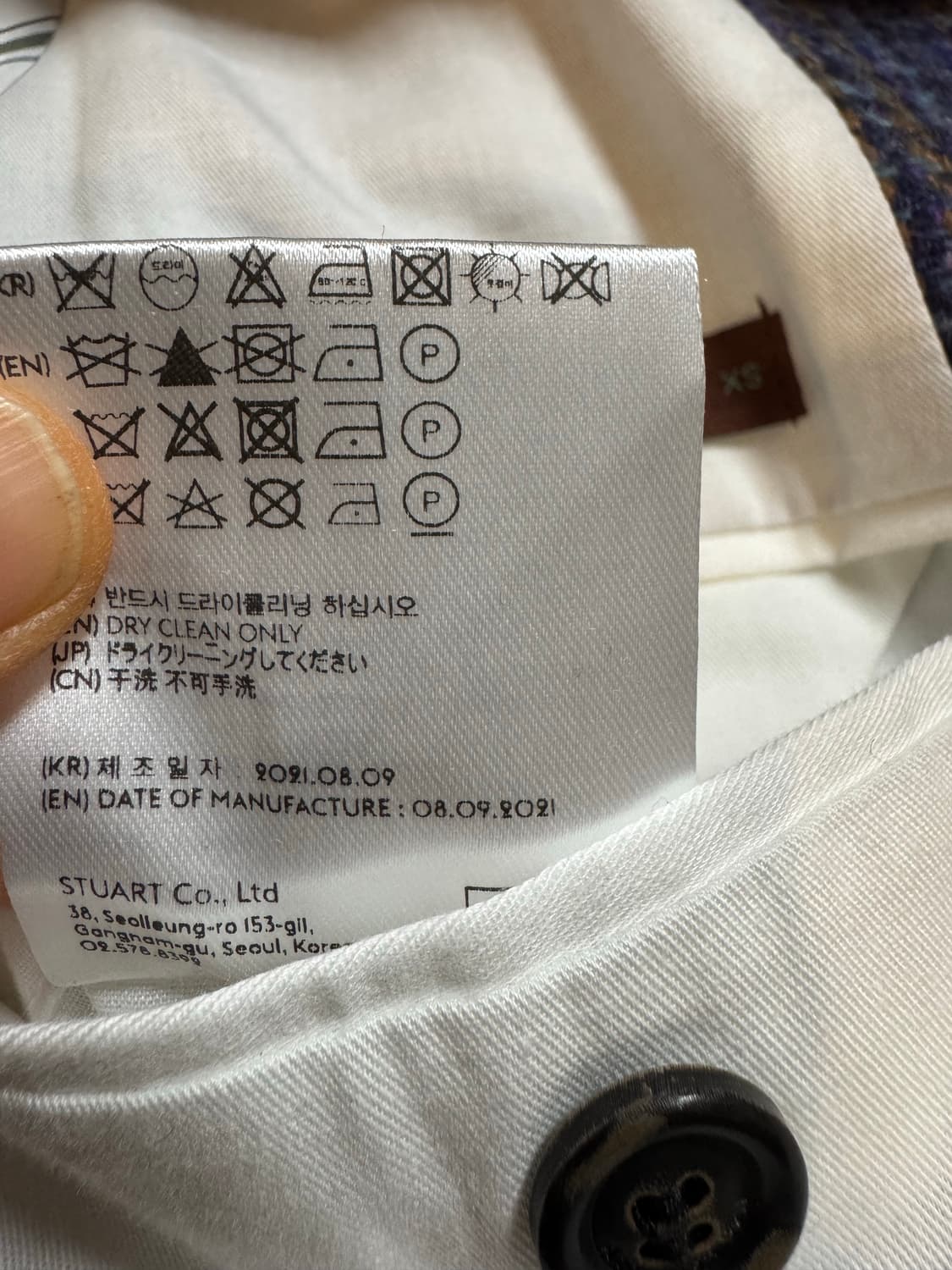 앤더슨벨 알란 뉴대디 자켓 상품이미지7