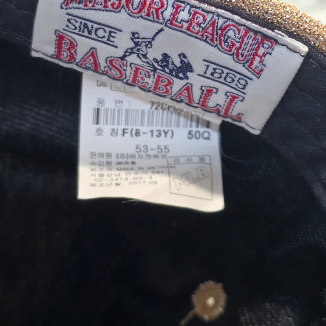 L7-8:MLB 뉴욕양키스 골드글리터 캡주니어(53-55cm)-머리작은분 상품이미지8