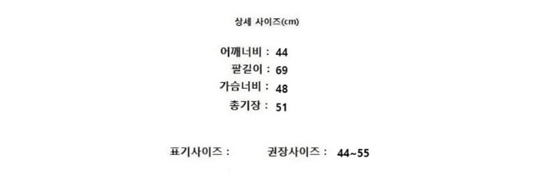 twomuchtalker 투머치토커 상품이미지10