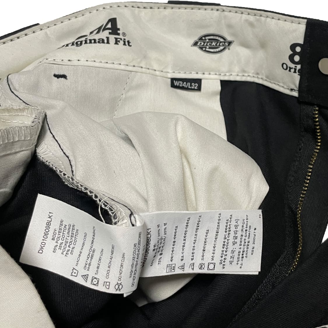 디키즈 874 블랙 치노 팬츠 상품이미지5