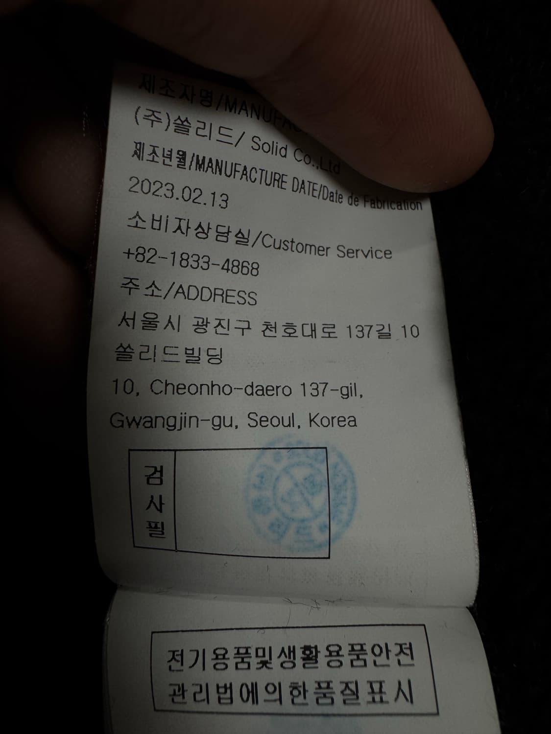 우영미 백로고 후드티 50사이즈 블랙 23SS 상품이미지5