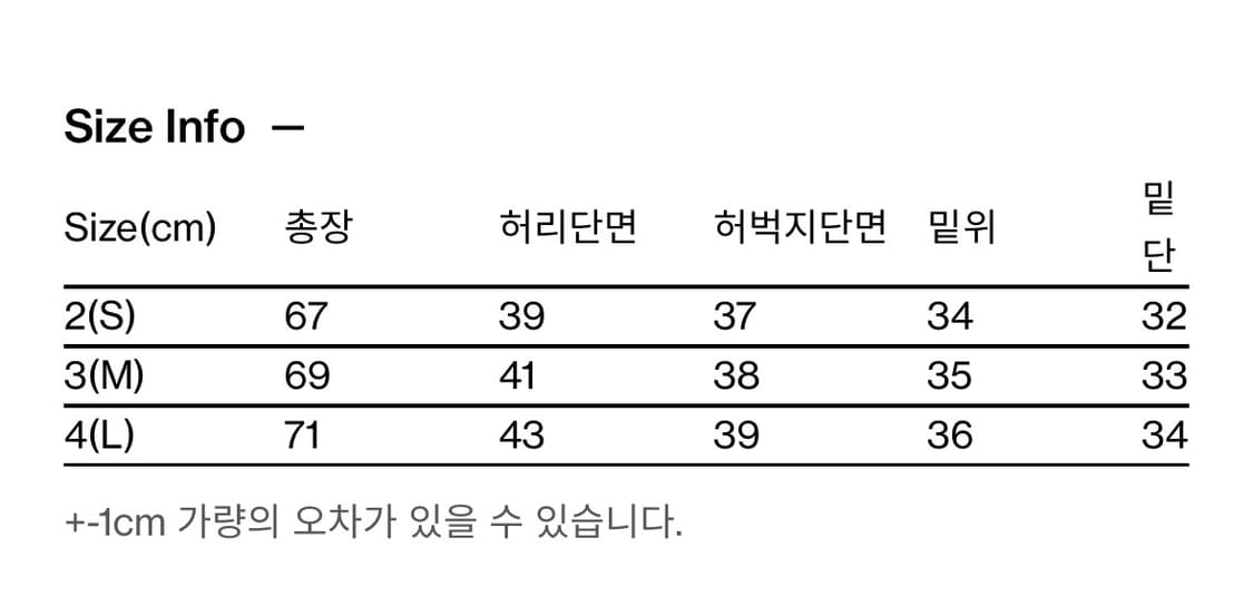 [4] 해칭룸 아가일 카고 쇼츠 머드브라운 hatchingroom 상품이미지4