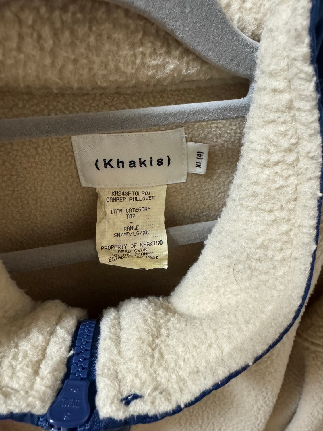 카키스 후리스 상품이미지2