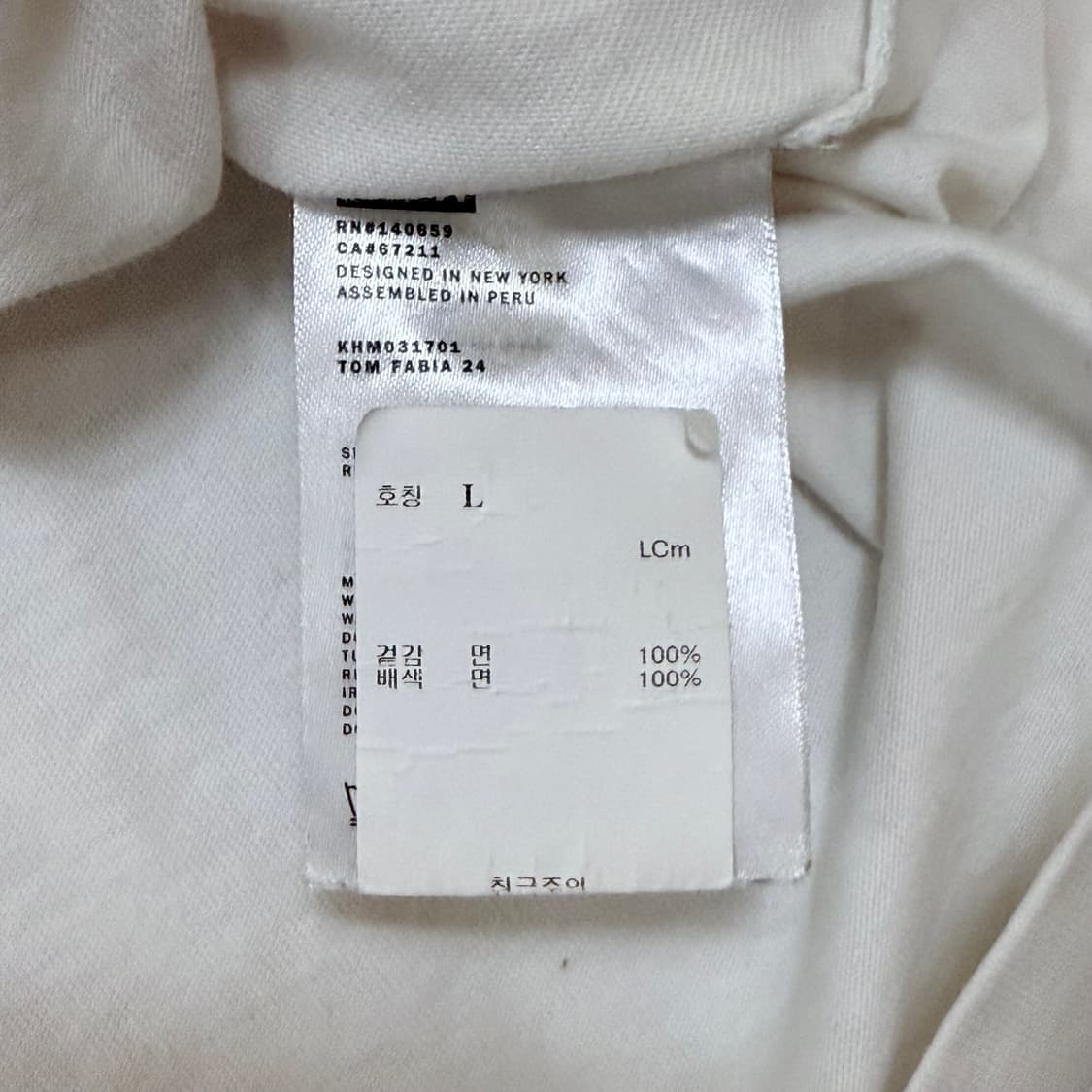 KITH 키스 Tom Fabia Garden Tee 반팔티셔츠 상품이미지5