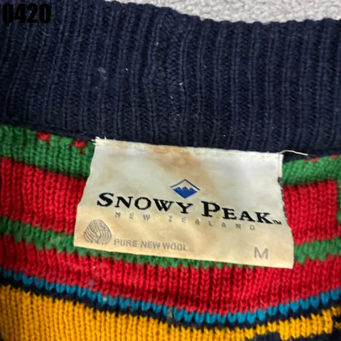 빈티지 케이블 패턴 가디건 m-l 상품이미지2