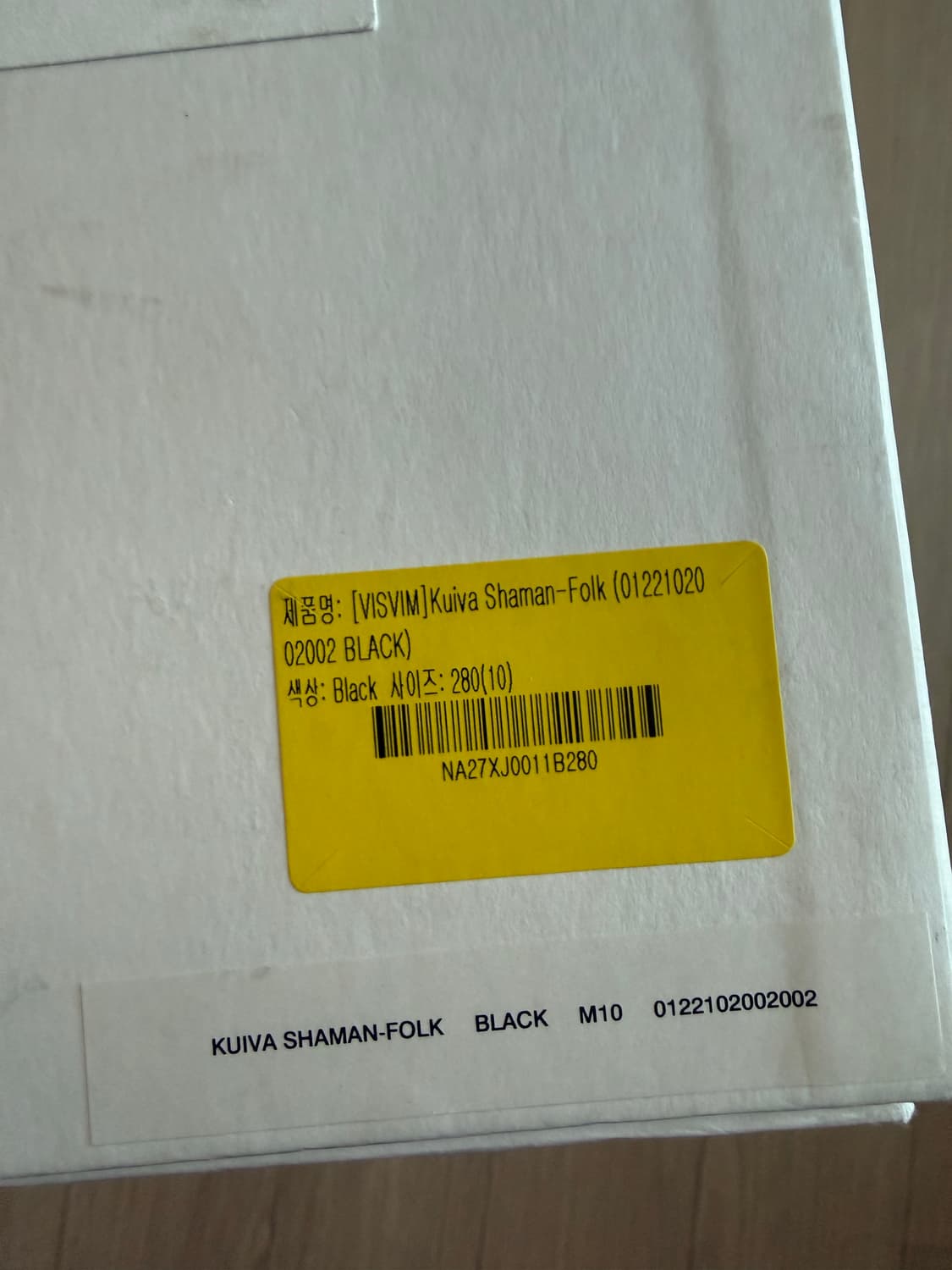 [VISVIM]Kuiva Shaman-Folk 상품이미지7