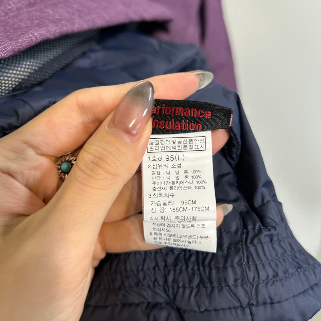 노스페이스 여성 패딩 (자켓+내피) 95  상품이미지4