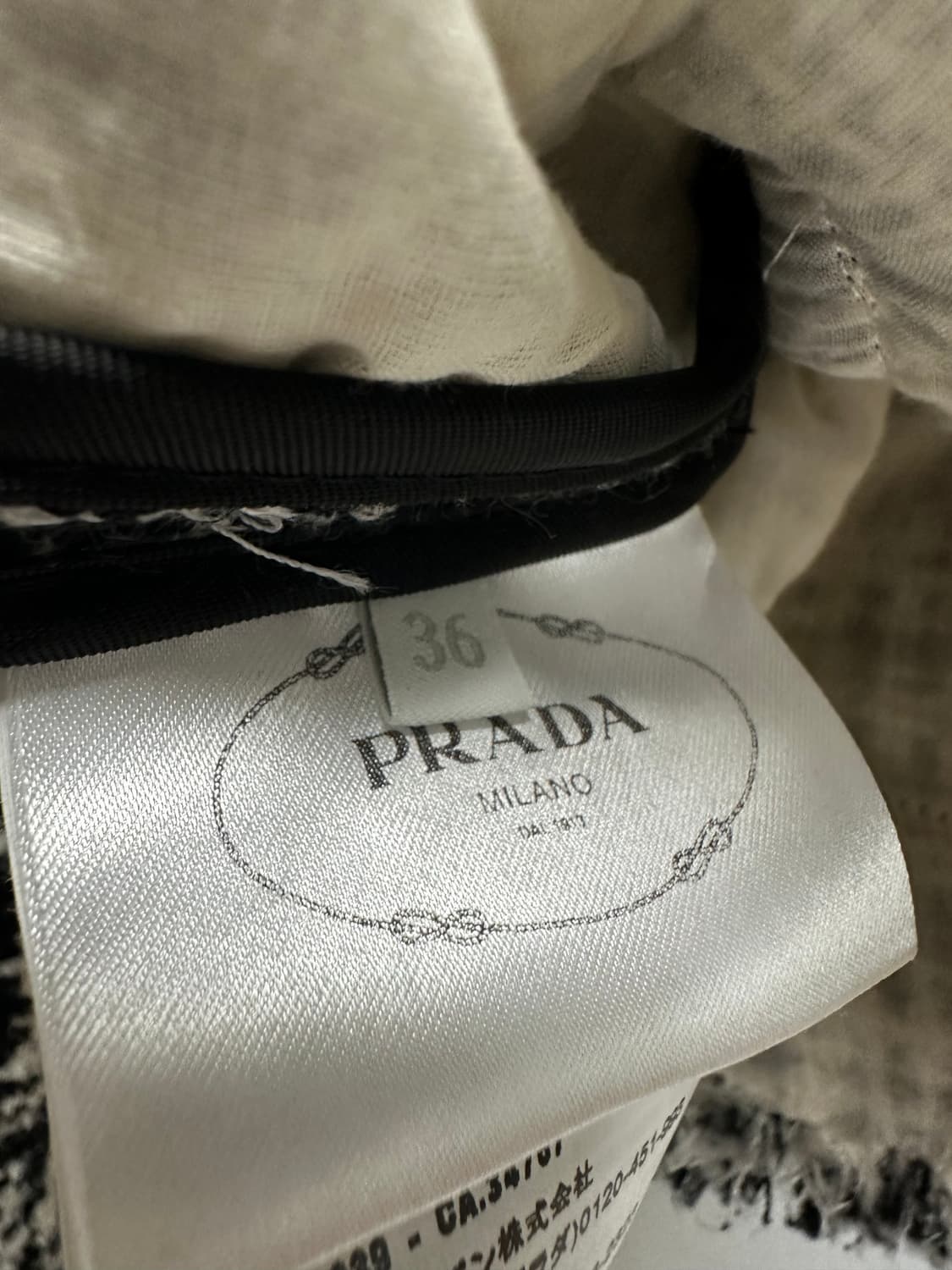 프라다 트위드 프론트 삼각로고 후드 자켓 ( 44~55 ) 상품이미지7