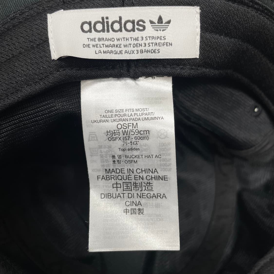 아디다스 버킷햇 상품이미지5