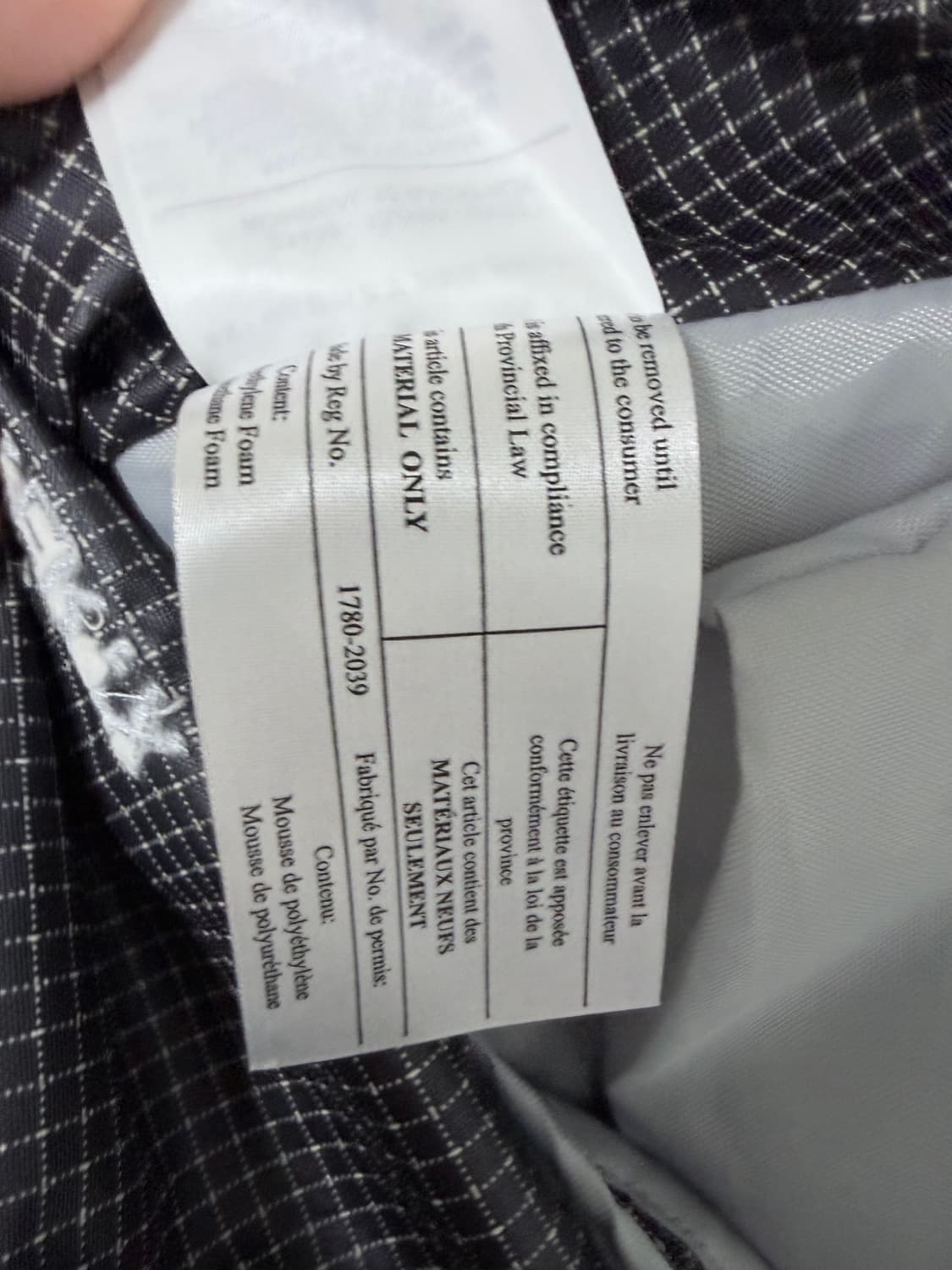 아크테릭스 컨실 15 블랙 상품이미지6