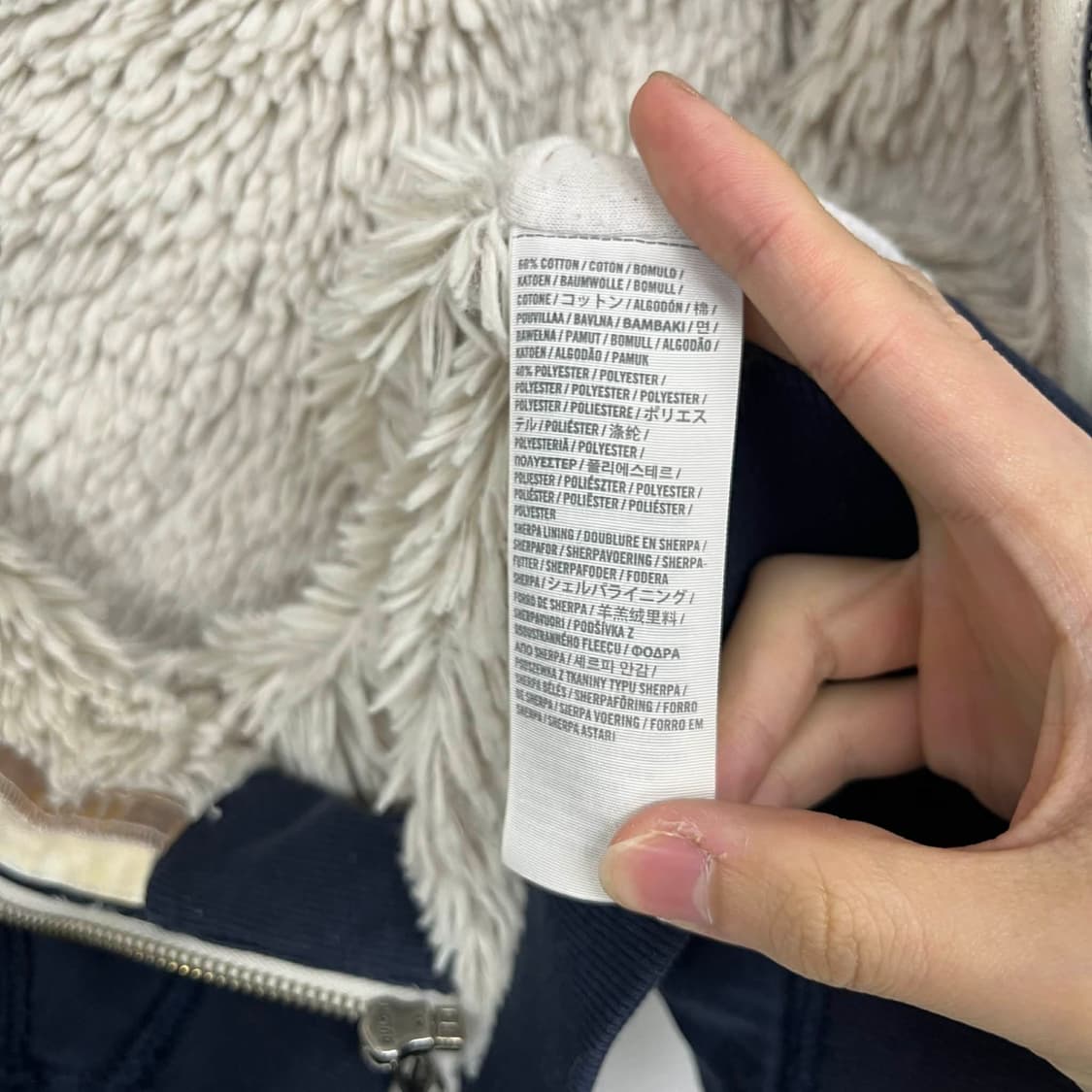 아베크롬비 y2k 울프죠 대대장 후드집업 희귀져지(S) 상품이미지6