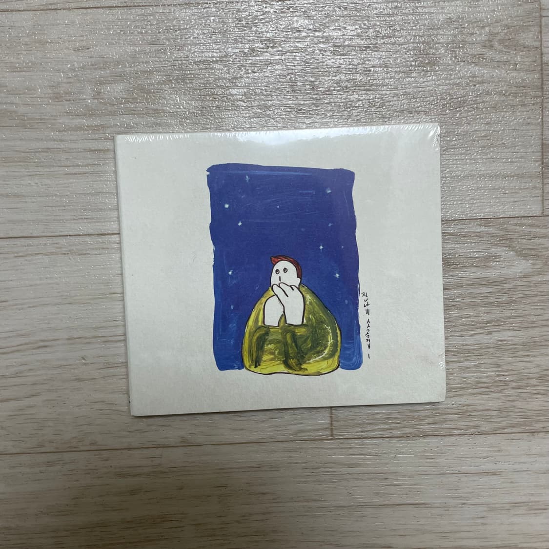 잔나비 앨범 CD 상품이미지10