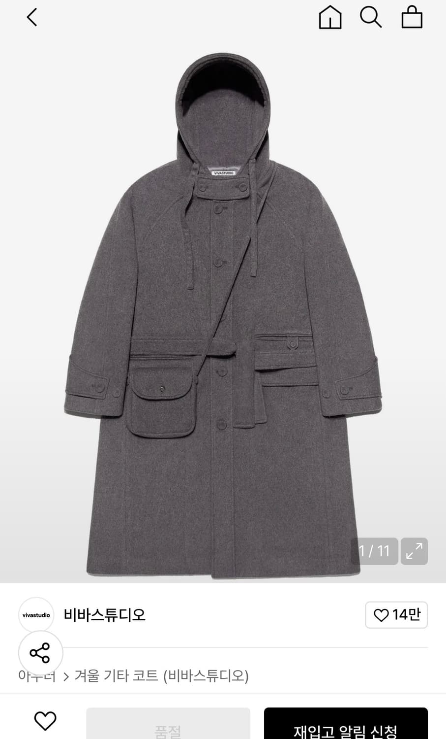 비바스튜디오 후디드 코트 (M) 상품이미지4