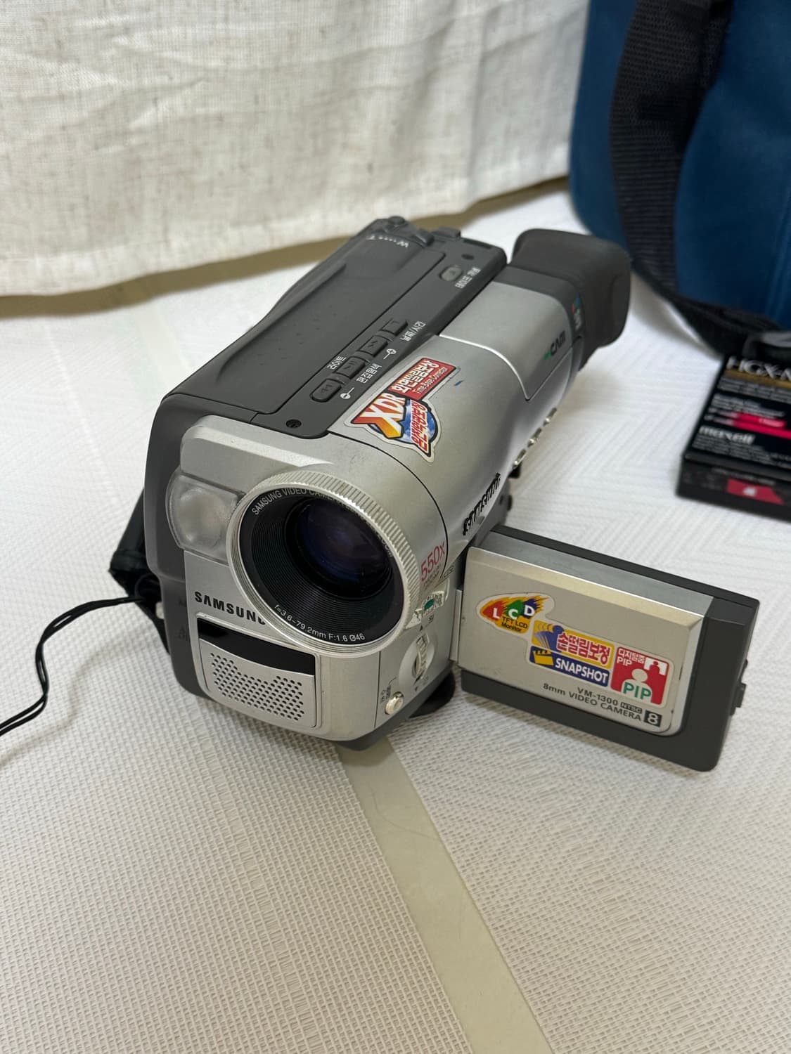 삼성 빈티지 캠코더 (풀 패키지) 상품이미지1