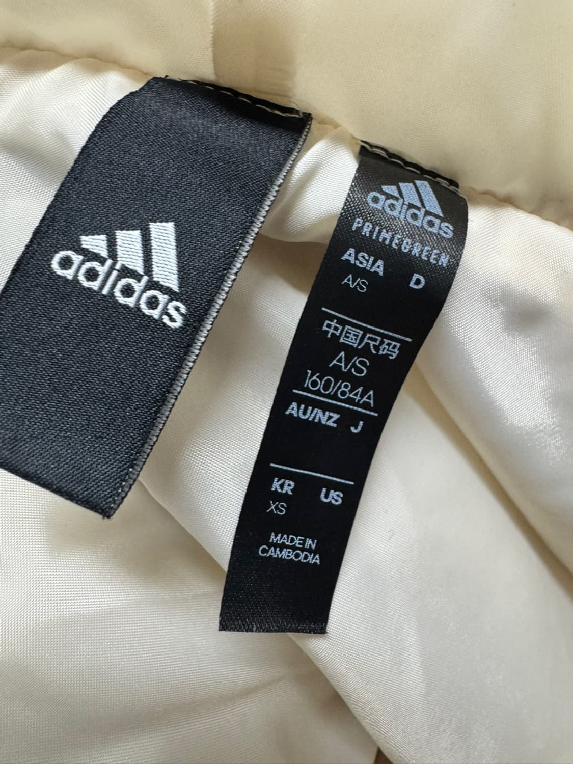 아디다스  상품이미지3