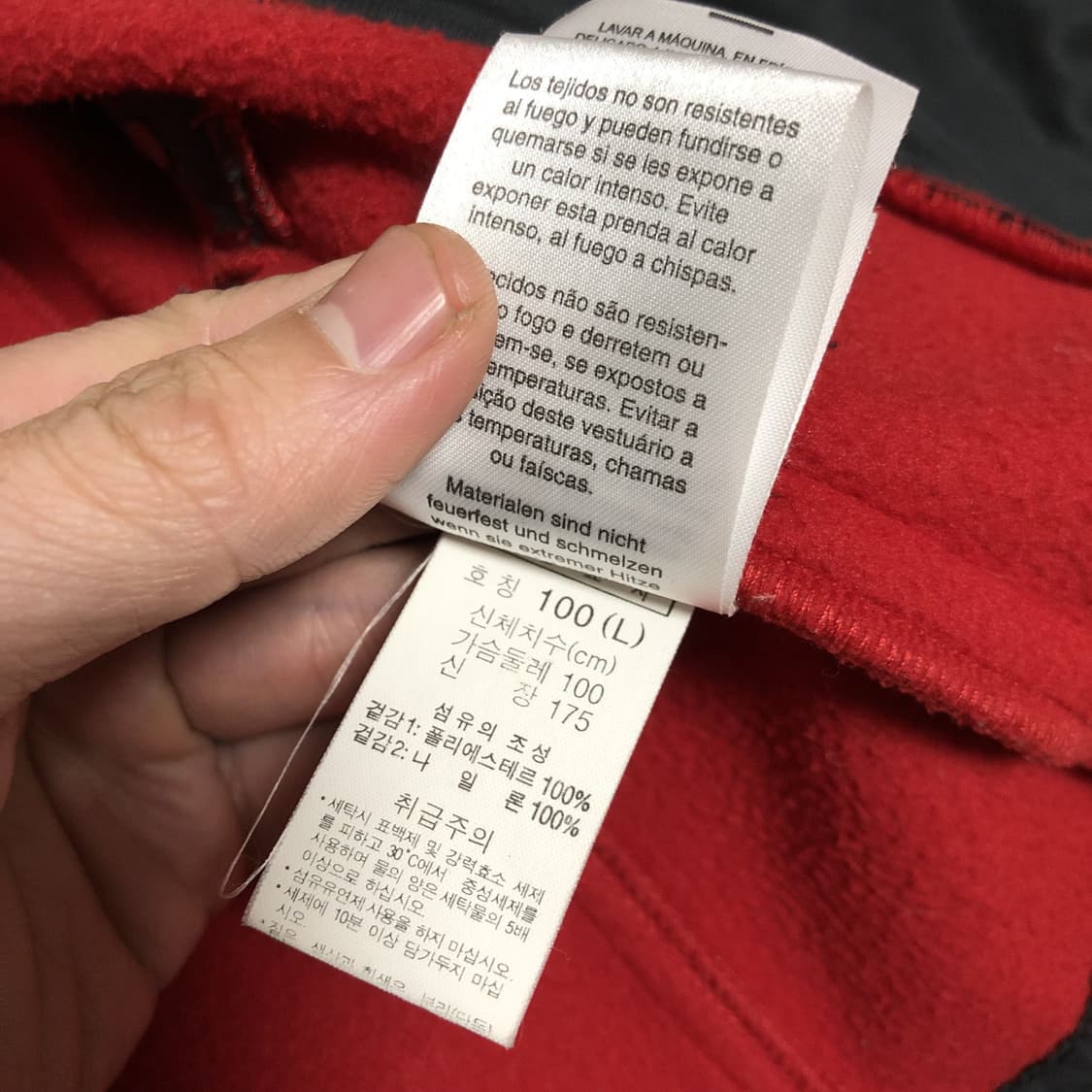 (L) 콜롬비아 Columbia 티타늄 플리스 자켓 레드 상품이미지3